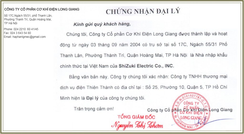Công ty cổ phần cơ khí điện Long Giang